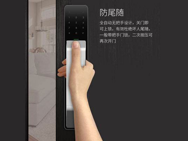 游仙24小时上门开锁公司